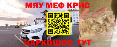 тгк Малоярославец