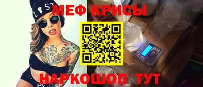 тгк Малоярославец