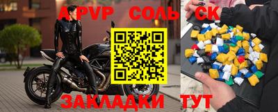 тгк Малоярославец