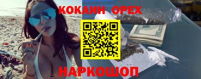 дмт Мариинск