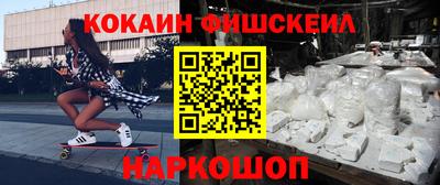 тгк Малоярославец