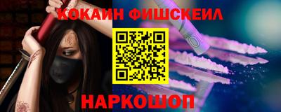 кристаллы Малгобек