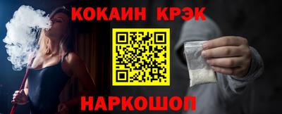 дмт Мариинск