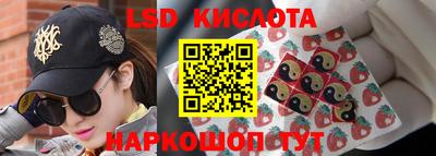 дмт Мариинск