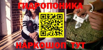 кристаллы Малгобек