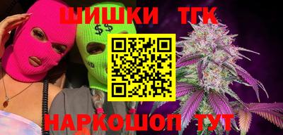 дмт Мариинск