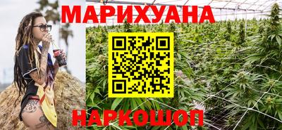 дмт Мариинск