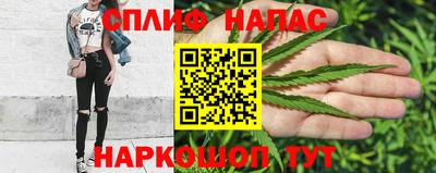 кристаллы Малгобек