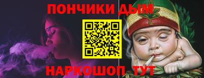 тгк Малоярославец