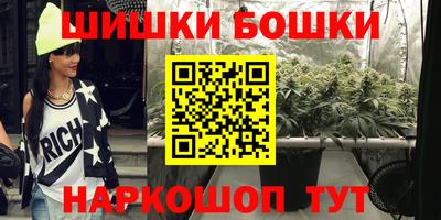 тгк Малоярославец