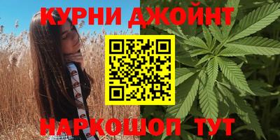 кристаллы Малгобек
