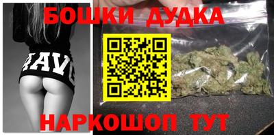 тгк Малоярославец