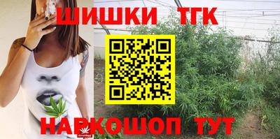 тгк Малоярославец