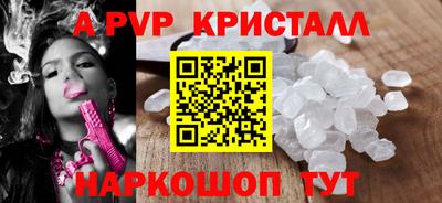 тгк Малоярославец