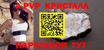 тгк Малоярославец