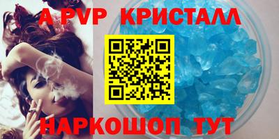 тгк Малоярославец