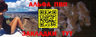 дмт Мариинск