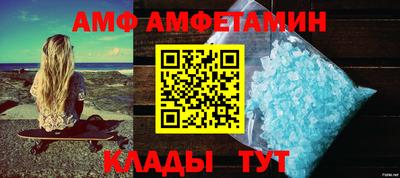 тгк Малоярославец