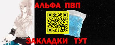 тгк Малоярославец