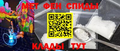 тгк Малоярославец