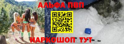 дмт Мариинск