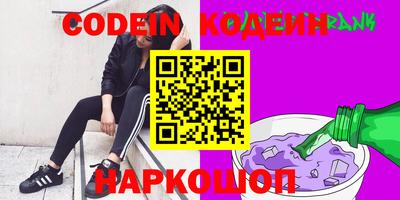 дмт Мариинск