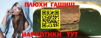 дмт Мариинск
