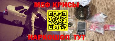 дмт Мариинск