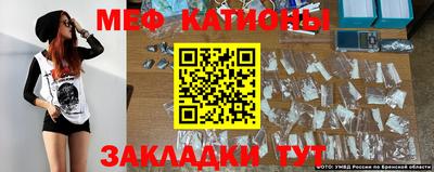тгк Малоярославец