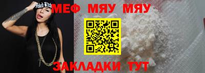 тгк Малоярославец